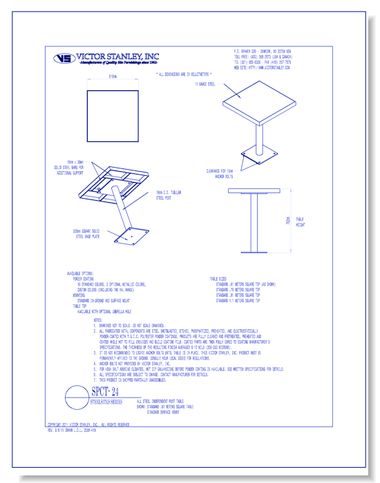 Model SPCT-24: Steelsites™ Table (610 mm) square café table