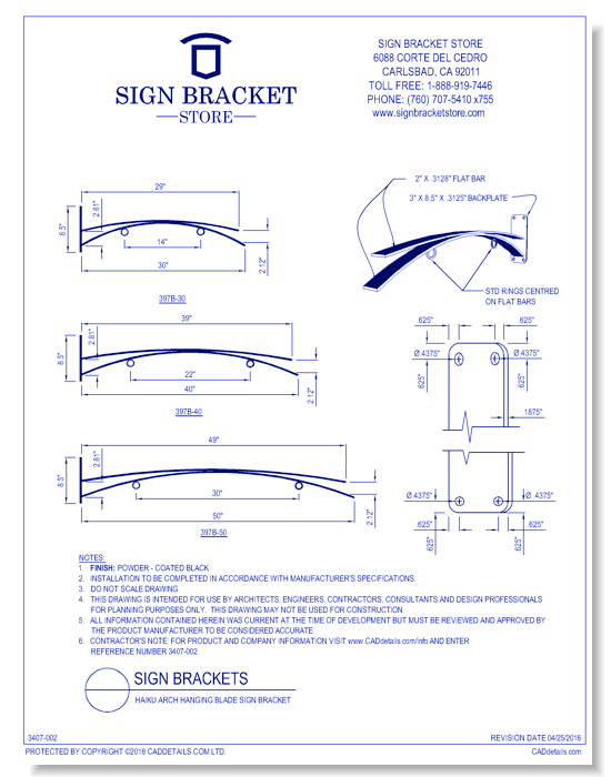 Haiku Arch Hanging Blade Sign Bracket