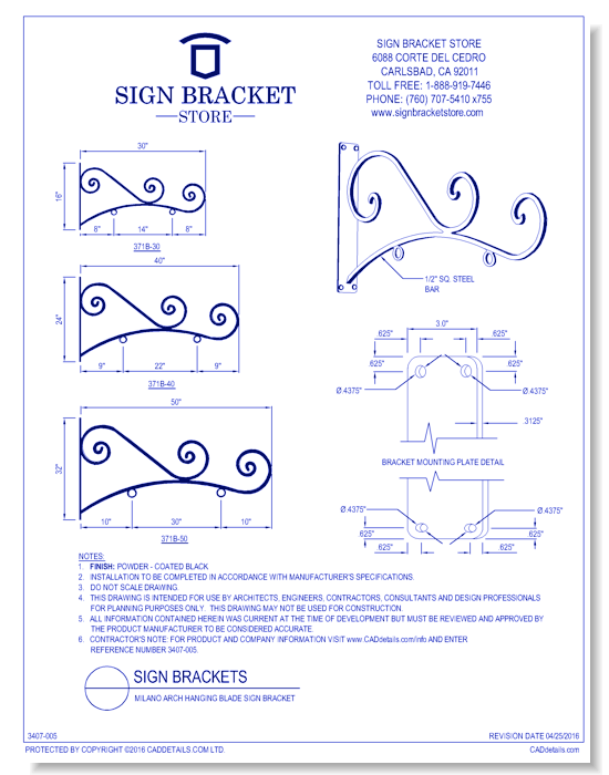 Milano Arch Hanging Blade Sign Bracket