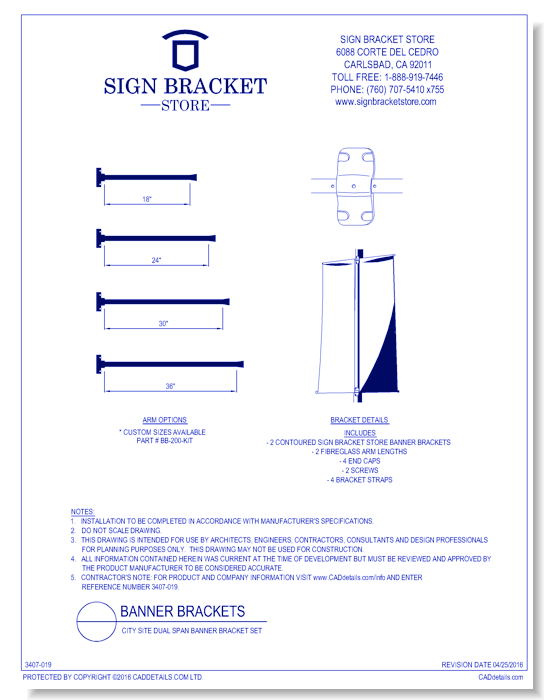 CitySite Dual Span Banner Bracket Set