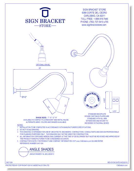 Angle Shades: SL-AE2-ANG810