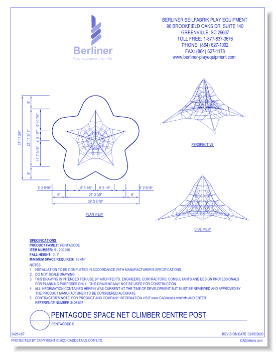 Pentagode Space Net Climber Center Post - Pentagode S