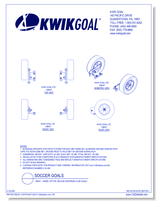 10B407 - Wheel Option, Deluxe European Club Goals