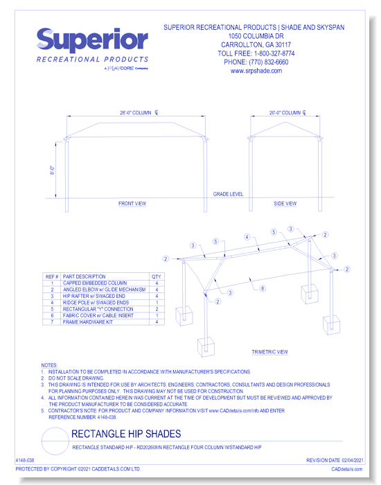 20' x 26' Rectangle Shade with 8' Height, In-Ground Mount (Without Glide Elbow™)