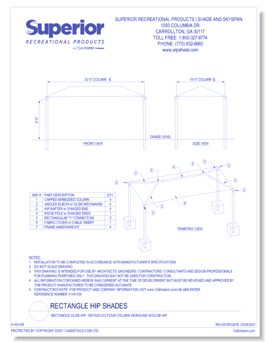 18' x 32' Rectangle Shade with 12' Height, Glide Elbow™, and In-Ground Mount