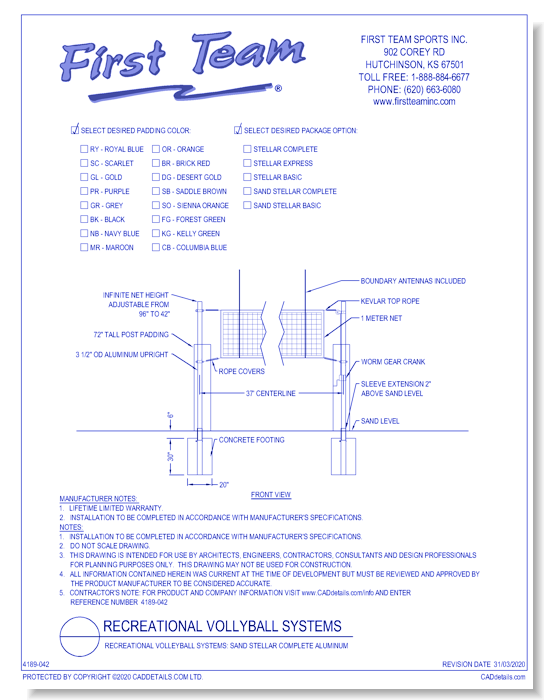 Recreational Volleyball Systems: Sand Stellar Complete Aluminum