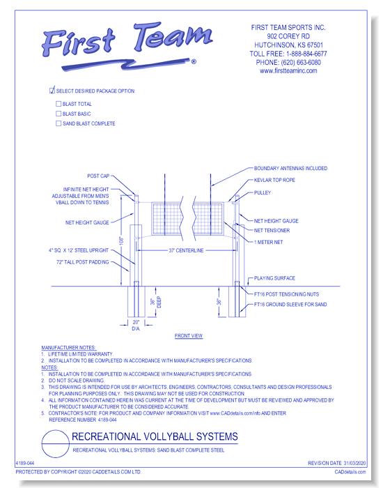 Recreational Volleyball Systems: Sand Blast Complete Steel