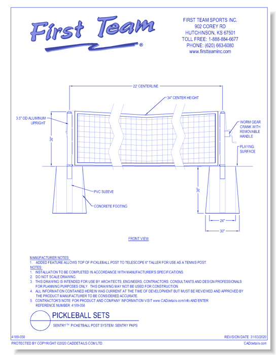 Sentry™ Pickleball Post System: Sentry PKPS