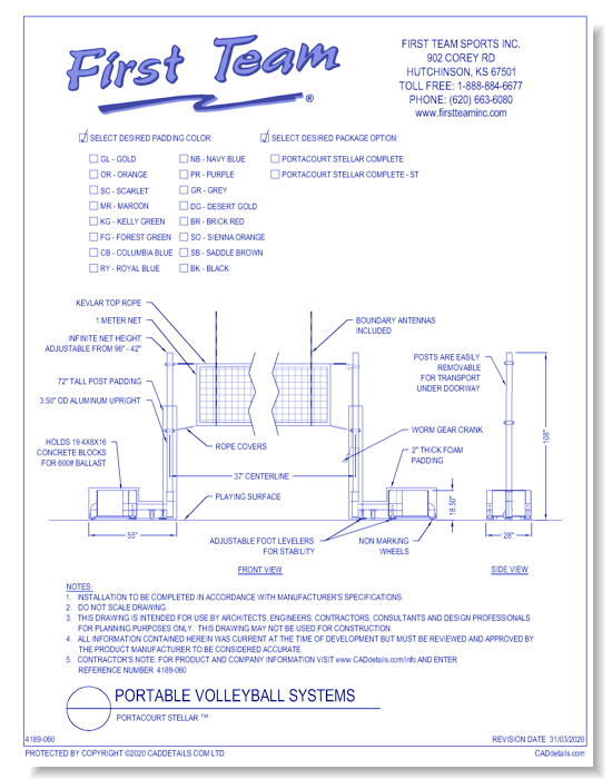 Portable Volleyball Systems: PortaCourt Stellar™