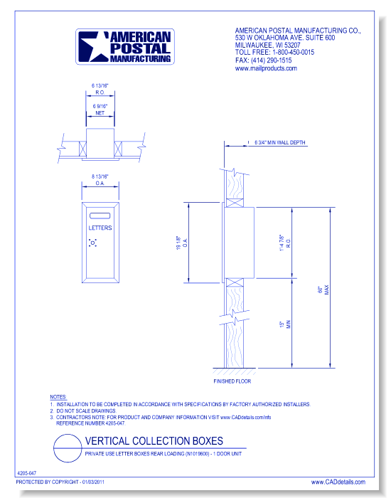 Private Use Letter Boxes Rear Loading (N1019600) - 1 Door Unit