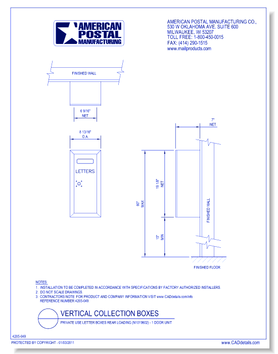 Private Use Letter Boxes Rear Loading (N1019602) - 1 Door Unit