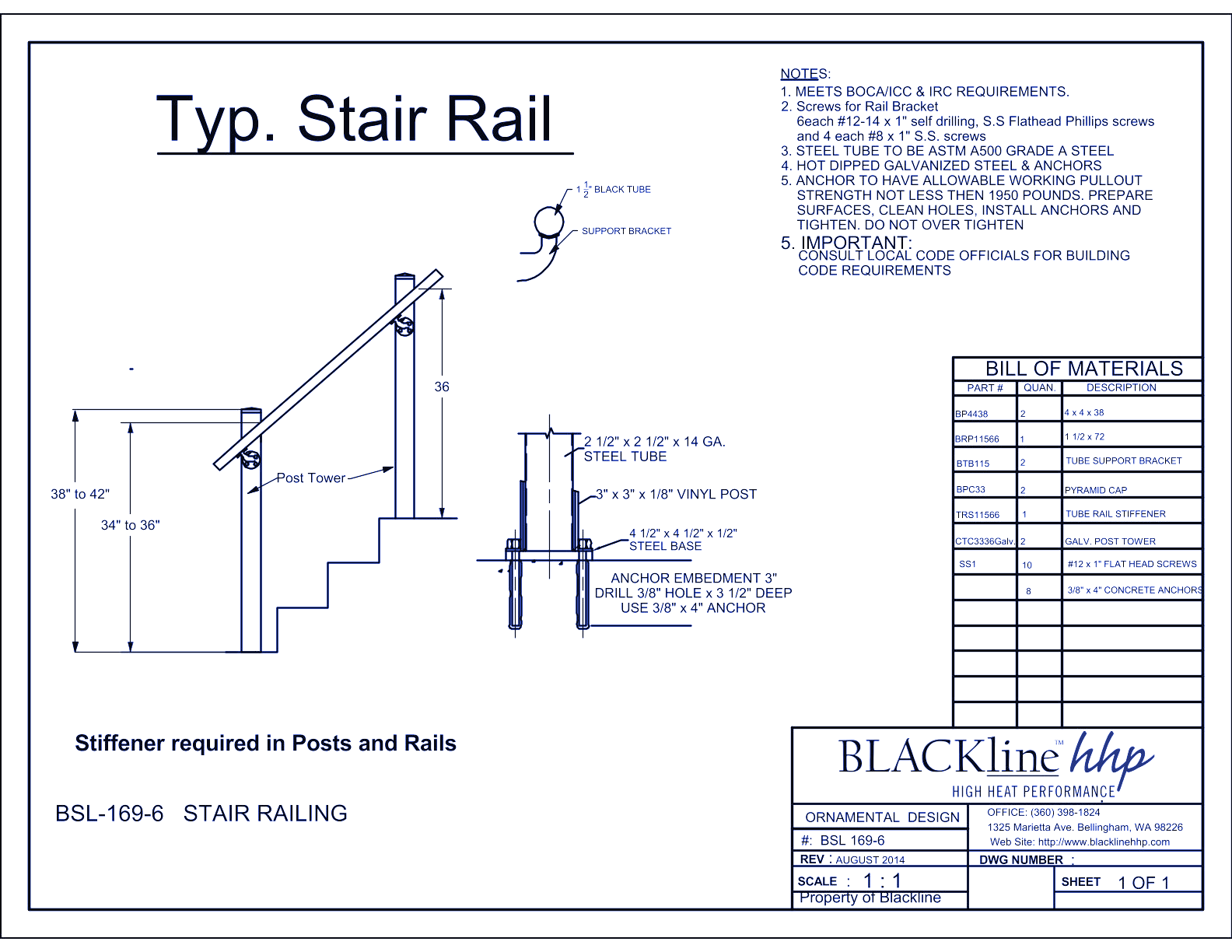 BSL-169-6: Stair Railing