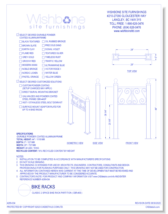 Classic 2 Space Bike Rack Partition ( CBR-40S )