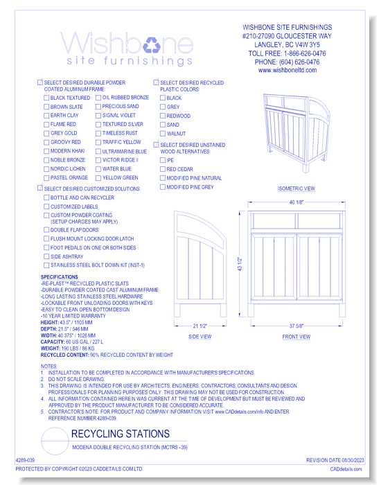 Modena Double Recycling Station ( MCTRS-39 )