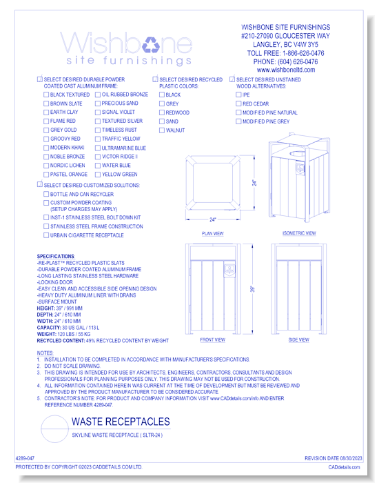 Skyline Waste Receptacle ( SLTR-24 )