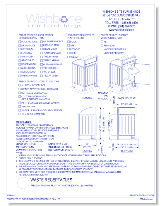 Freedom 55 Animal Resistant Waste Receptacle ( SP-HF55S )