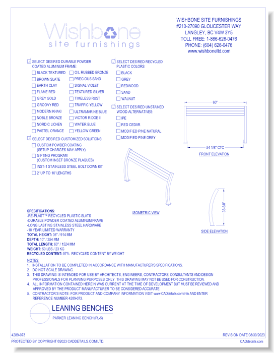 Parker Leaning Bench ( PL-5 )