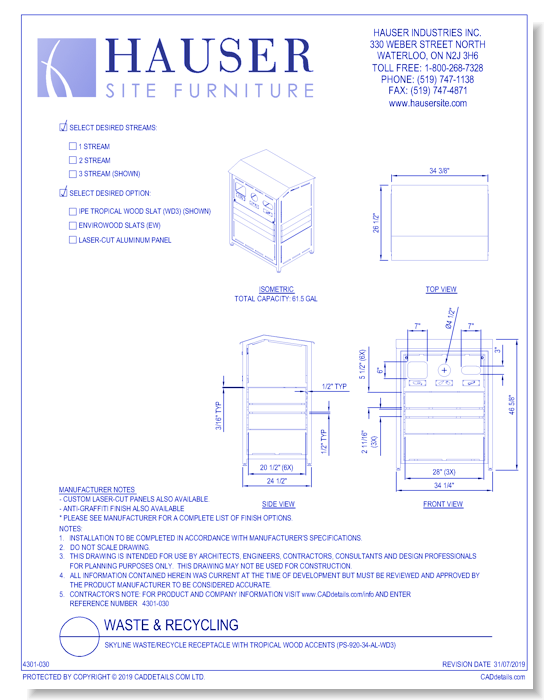 Skyline Waste/Recycle Receptacle With Tropical Wood Accents (PS-920-34-AL-WD3)