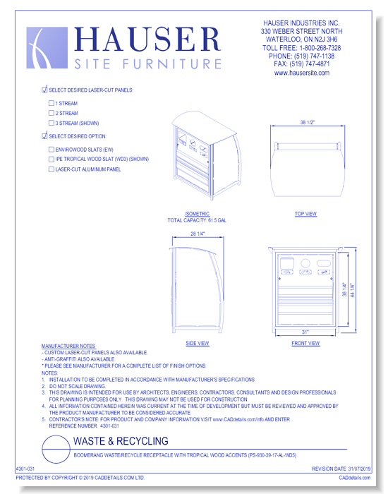 Boomerang Waste/Recycle Receptacle With Tropical Wood Accents (PS-930-39-17-AL-WD3)