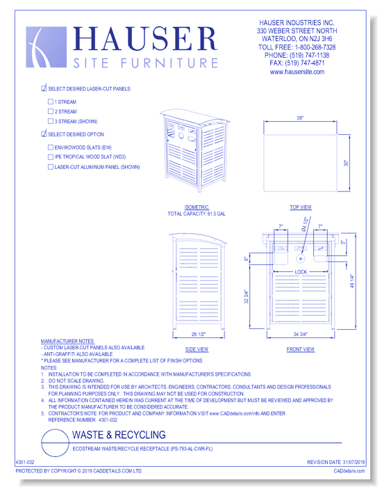 Ecostream Waste/Recycle Receptacle (PS-793-AL-CWR-FL)