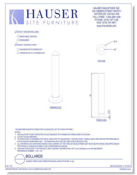 Market Removable Pedestrian Bollard (PS-82-RM-14-AL)