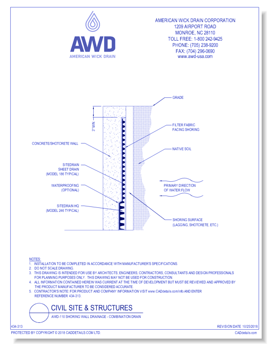 AWD-110 Shoring Wall Drainage - Combination Drain