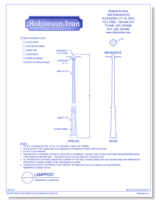Robinson #119 Lamppost