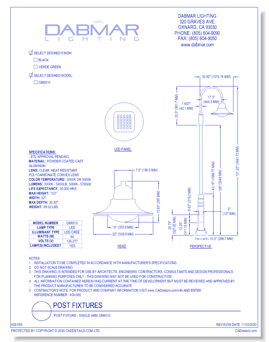 Post Fixture - Single Arm GM6010
