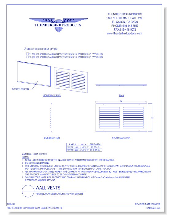 Rectangular Ventilation Grid with Screen