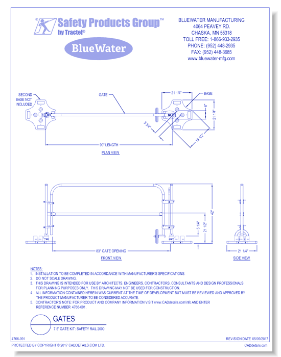 7.5' Gate Kit: Safety Rail 2000
