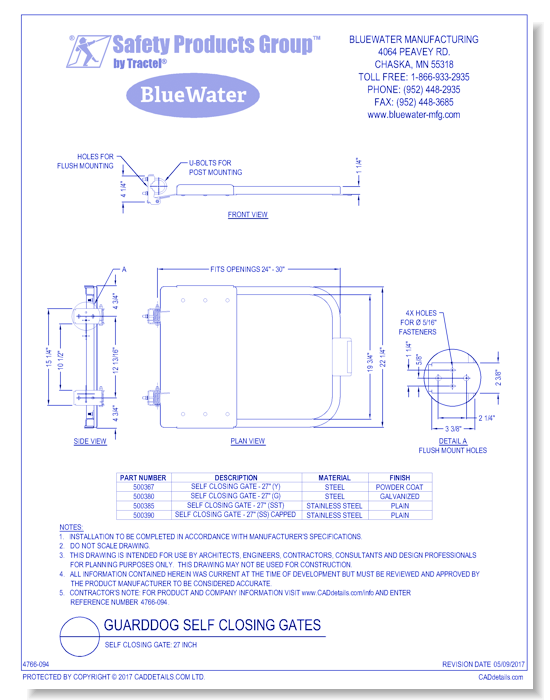 Self Closing Gate: 27 Inch
