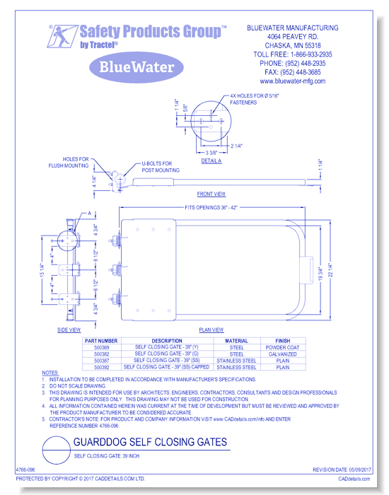 Self Closing Gate: 39 Inch