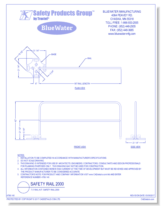 7.5' Rail Kit: Safety Rail 2000