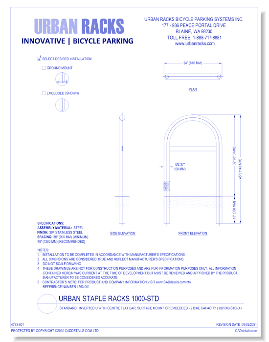 Urban Staple Racks 1000-STD: Standard I Inverted U with Centre Flat Bar, Surface Mount or Embedded - 2 Bike Capacity (UB1000-STD-U)