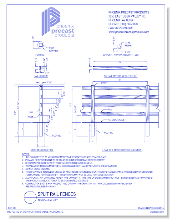 Fence - 4 Rail, 8 Ft.