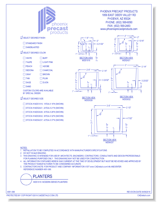 MDS1816: Modern Series Planters