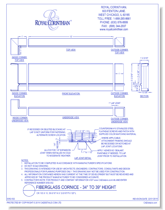 Fiberglass Cornice: CR 103x10, 39-5/16" H x 12-5/16" P x 120" L