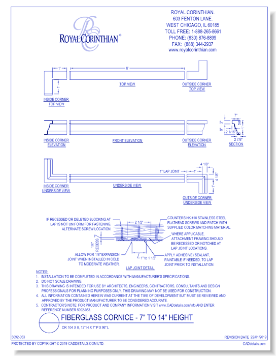 Fiberglass Cornice: CR 104x8, 12" H x 7" P x 96" L