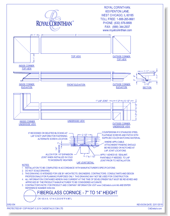 Fiberglass Cornice: CR 105x8, 13" H x 23-5/16" P x 96" L