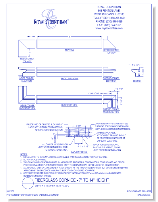 Fiberglass Cornice: CR 110x8, 13-3/4" H x 12-7/8" P x 96" L