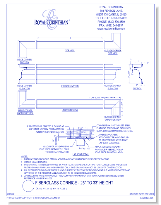Fiberglass Cornice: CR 113x8, 26-1/2" H x 13" P x 96" L
