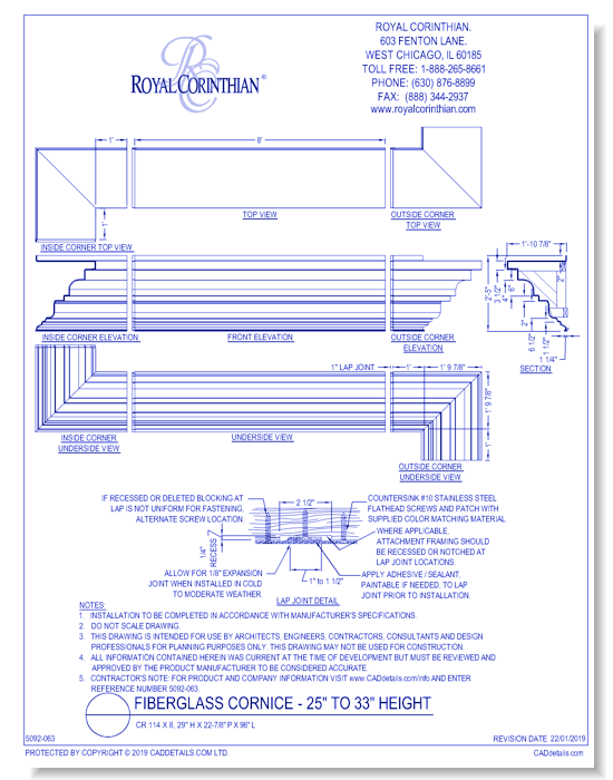 Fiberglass Cornice: CR 114x8, 29" H x 22-7/8" P x 96" L