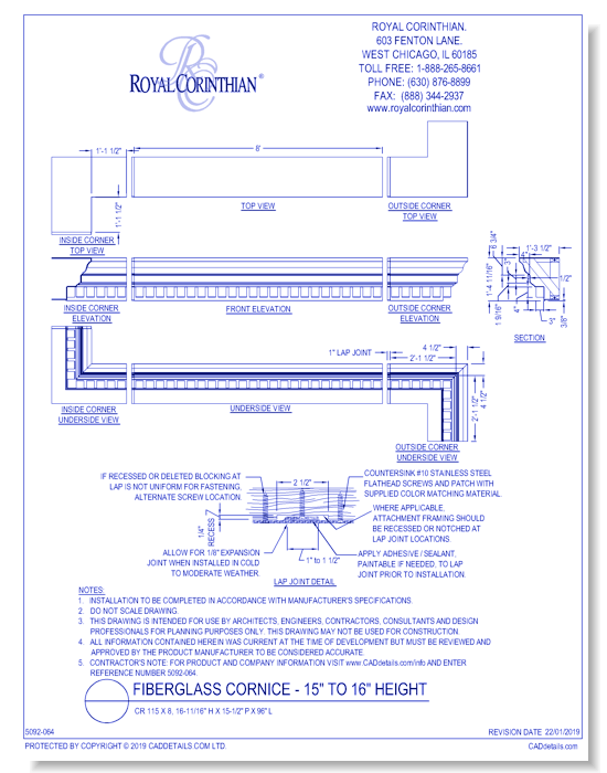 Fiberglass Cornice: CR 115x8, 16-11/16" H x 15-1/2" P x 96" L