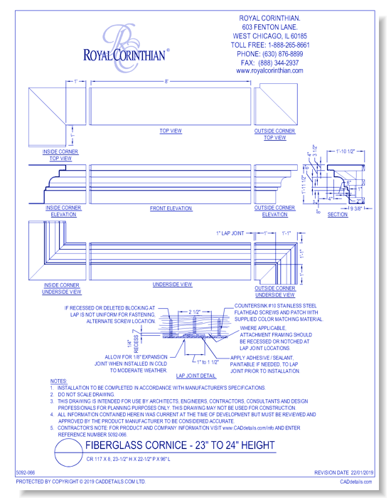 Fiberglass Cornice: CR 117x8, 23-1/2" H x 22-1/2" P x 96" L