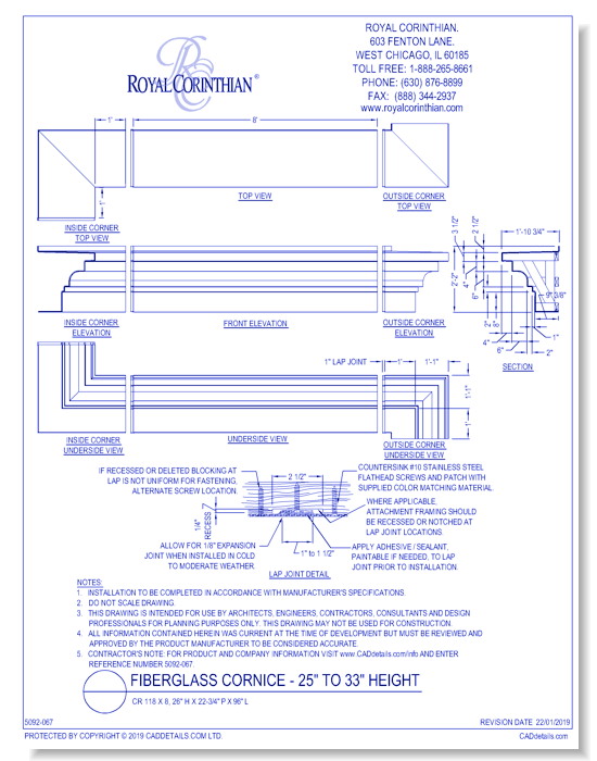 Fiberglass Cornice: CR 118x8, 26" H x 22-3/4" P x 96" L