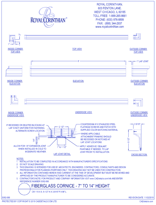 Fiberglass Cornice: CR 119x8, 9-1/2" H x 3-9/16" P x 96" L