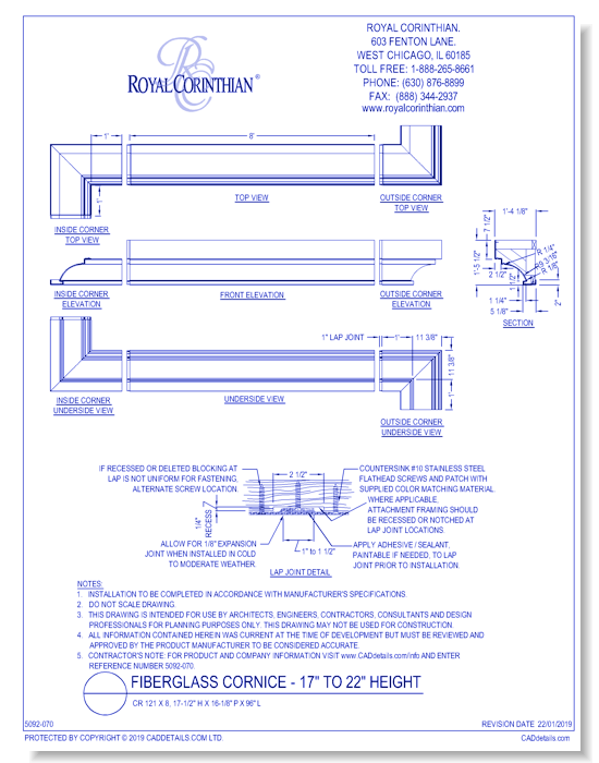 Fiberglass Cornice: CR 121x8, 17-1/2" H x 16-1/8" P x 96" L