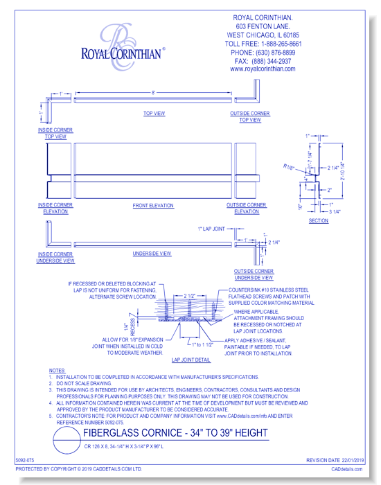 Fiberglass Cornice: CR 126x8, 34-1/4" H x 3-1/4" P x 96" L