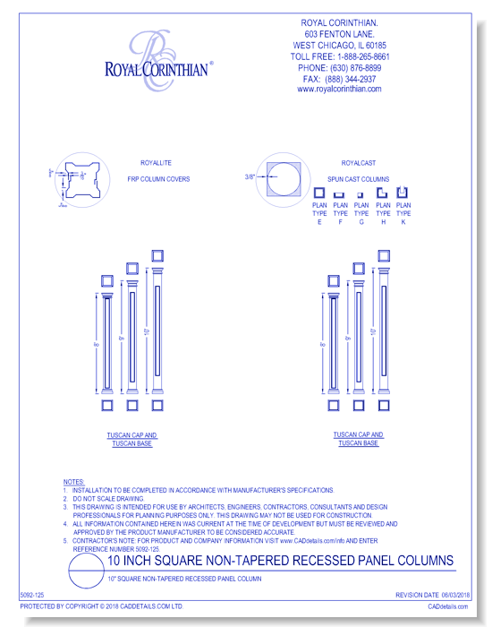 10 Inch Square Non-Tapered Recessed Panel Fiberglass Column