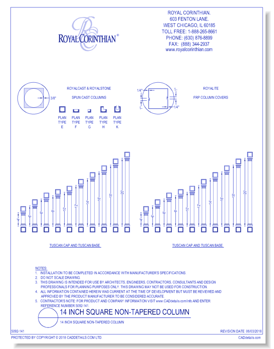 14 Inch Square Non-Tapered Fiberglass Column